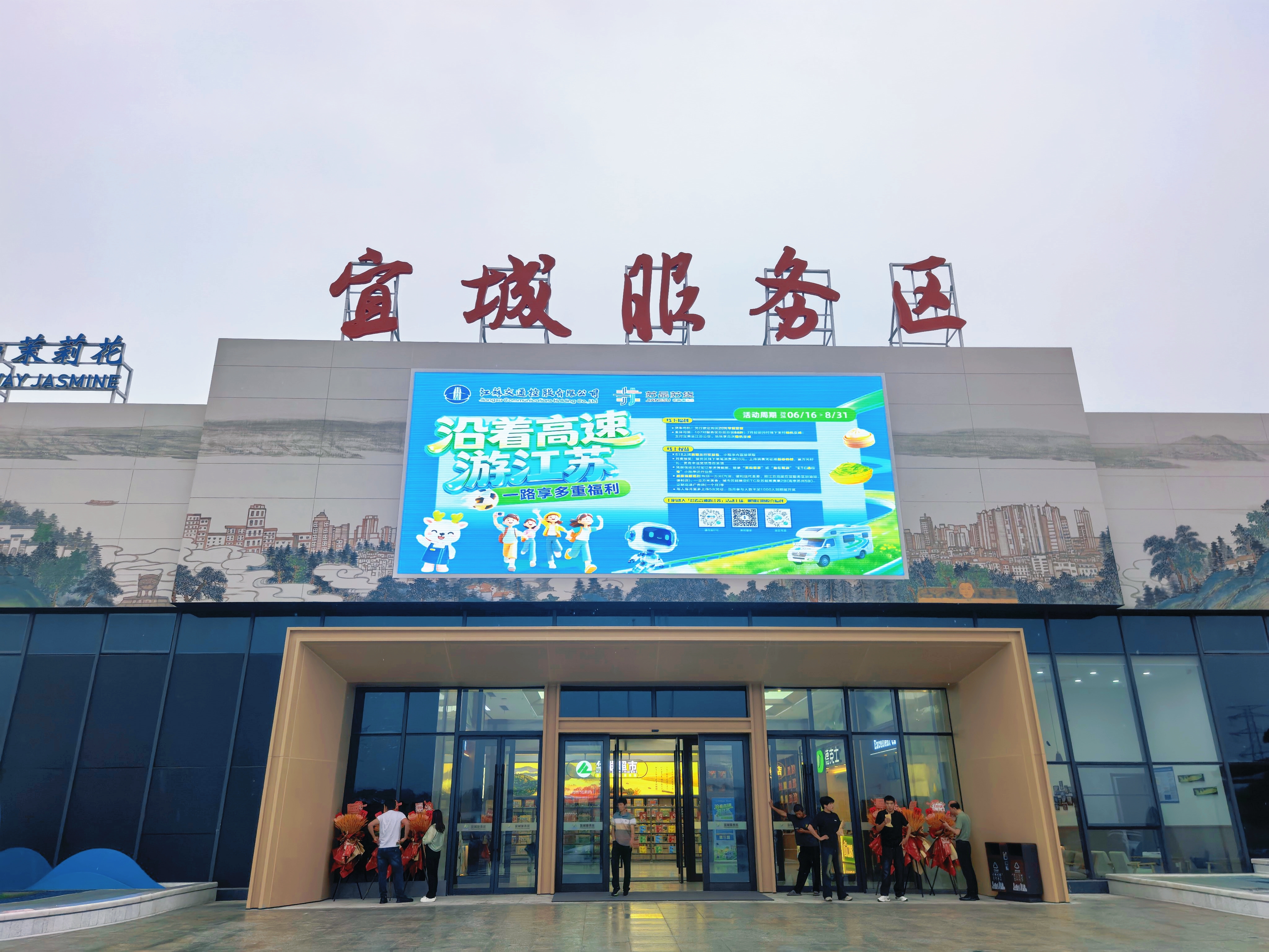 微信图片_20260623145132.jpg
