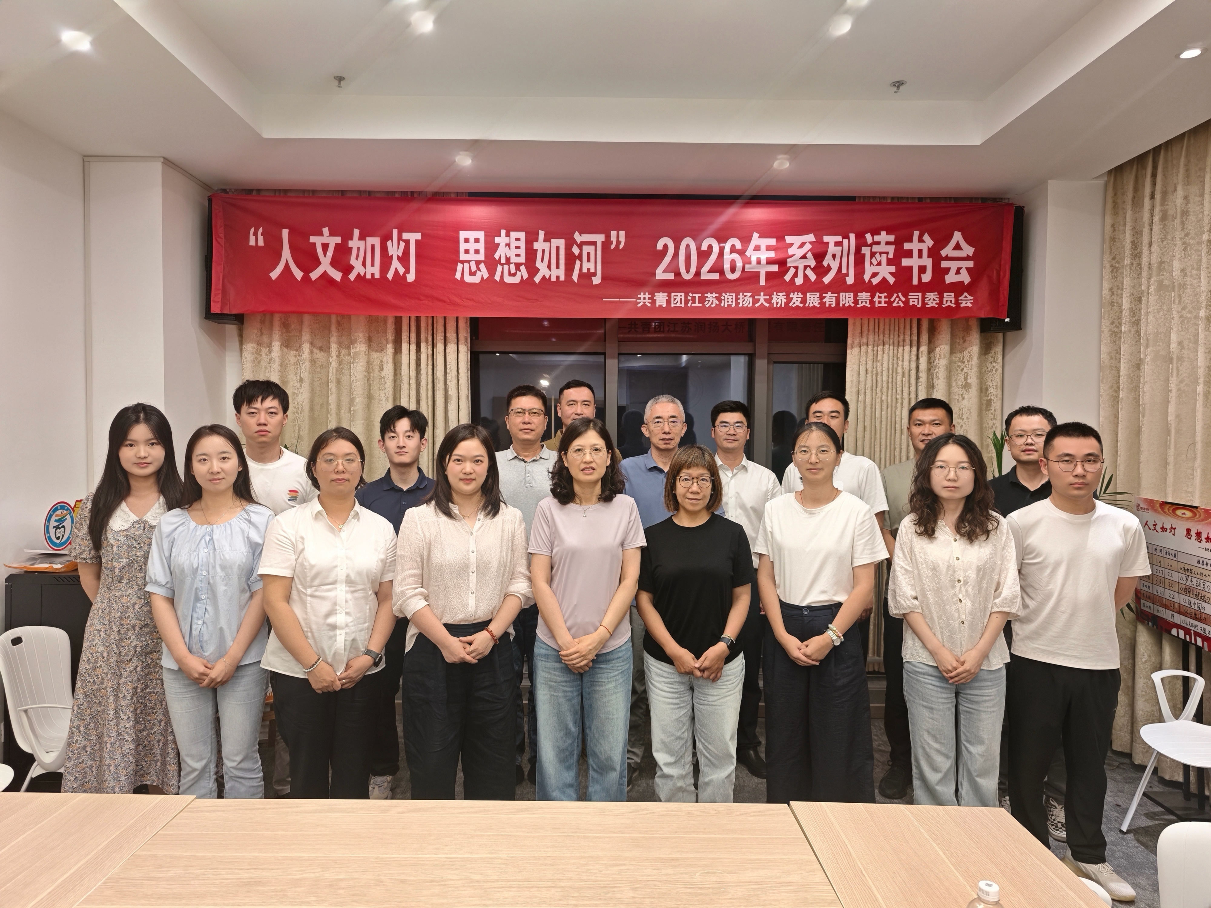 微信图片_20260624153203.jpg