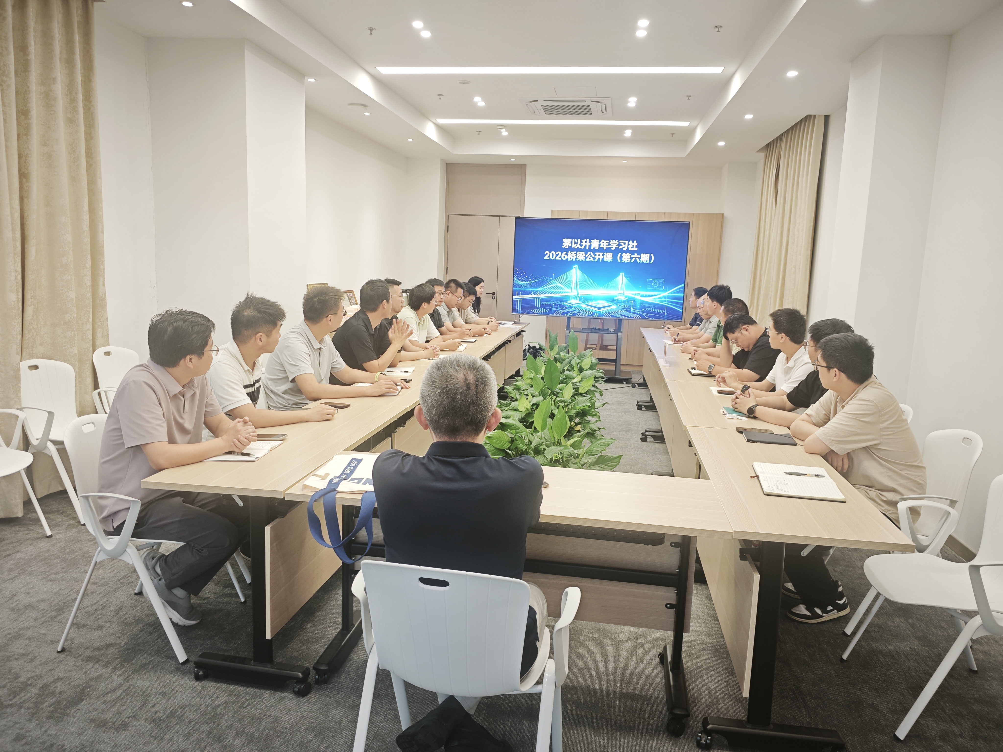 学习现场.jpg