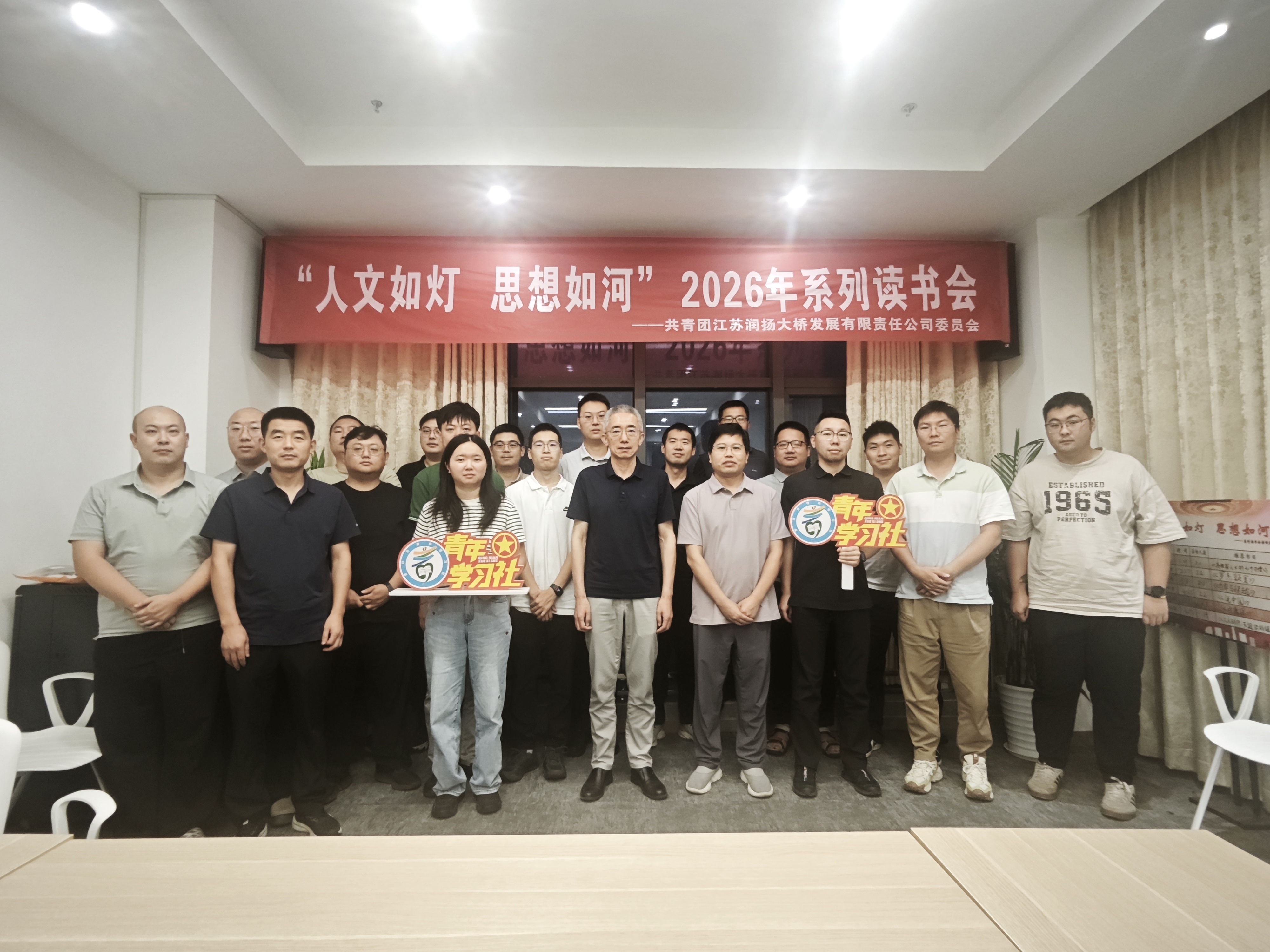合照.jpg