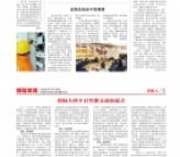 2022年第2期