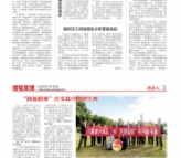 2023年第9期