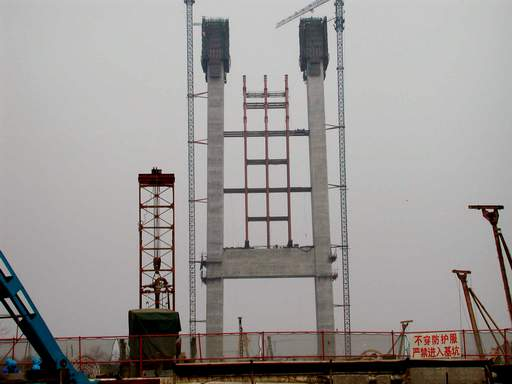 200203南汊悬索桥南塔塔身施工 润扬大桥-2002(图6)