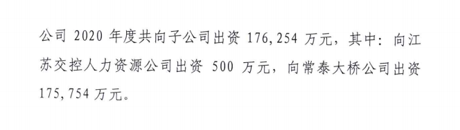 2-210929202235220.png