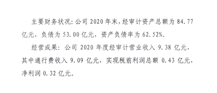 2-210929202333402.png